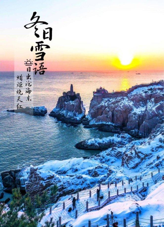 逗小猴开心系列209