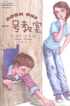 射击红色鸟