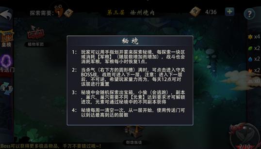 27岁王一博沉迷《人鱼》萎靡不振？