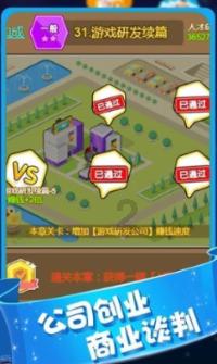 时尚芭比做美甲