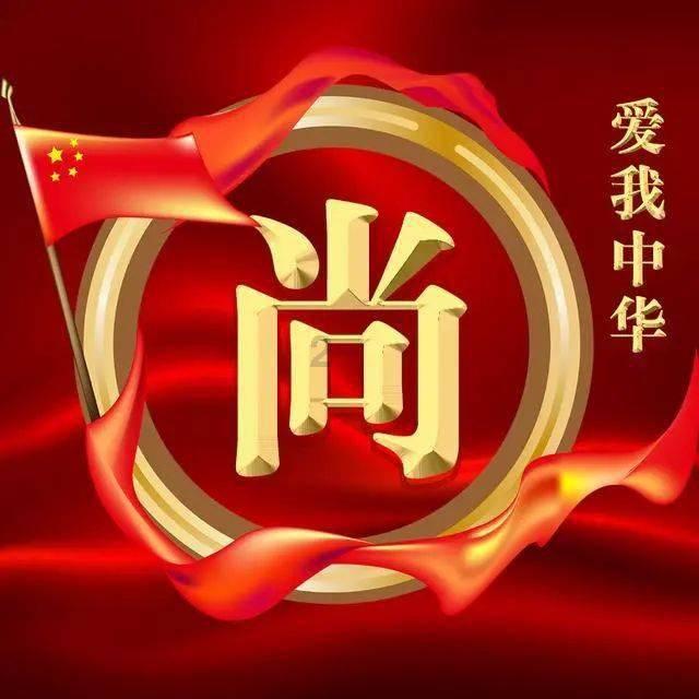 逃出气球屋