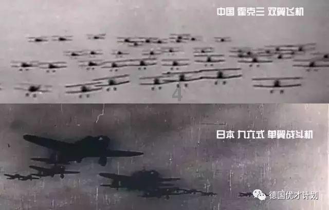 自由勇士历险记3