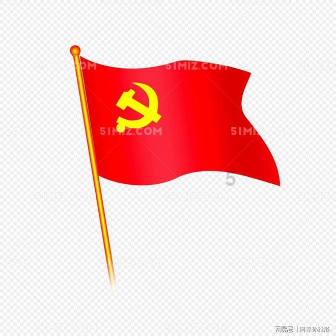 波斯王子2