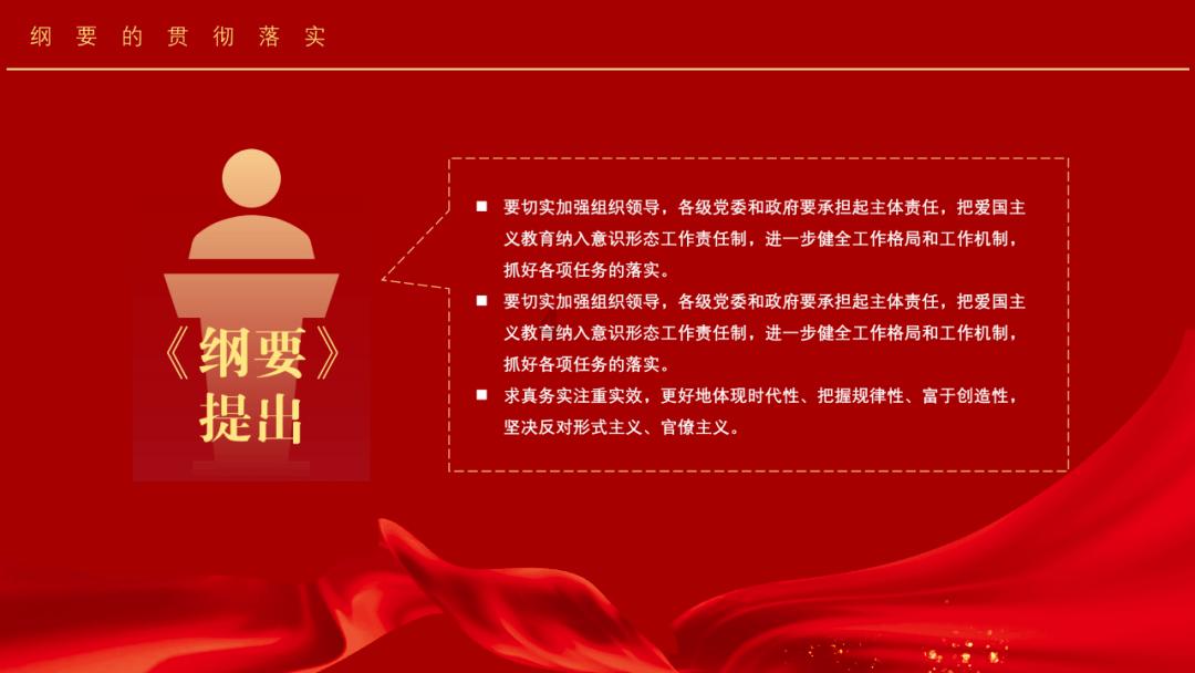 完成充值返利任务可免费约炮?一男子被骗光辛苦钱