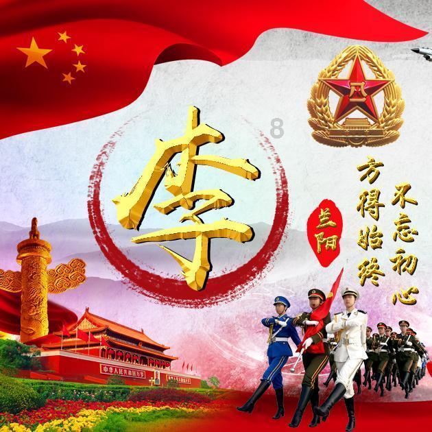 原始人打棒球