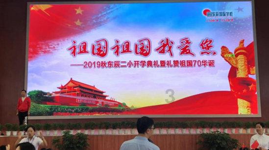 小猫钓鱼正版下载中文版