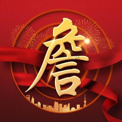 加班工资是职场人关心问题，如何计算加班工资？游戏画面