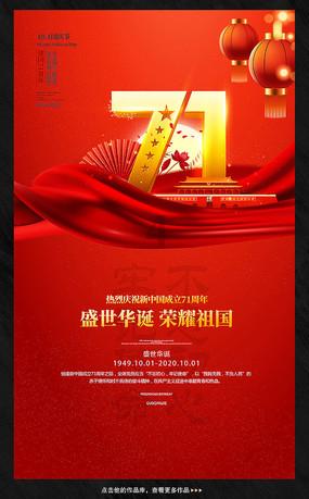 狙击精英V2