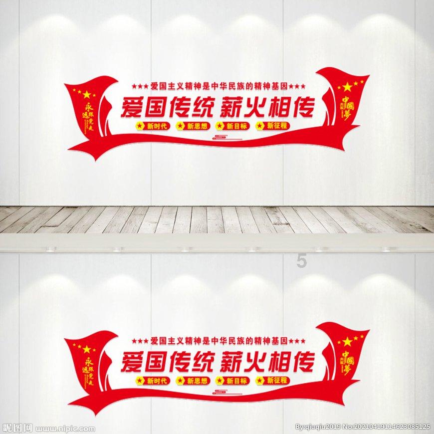 逃离昏暗下的小村