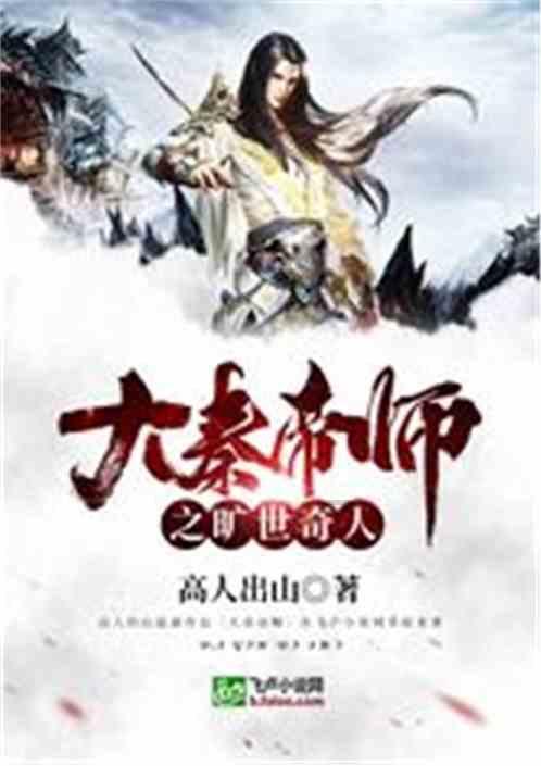 暗影之刃