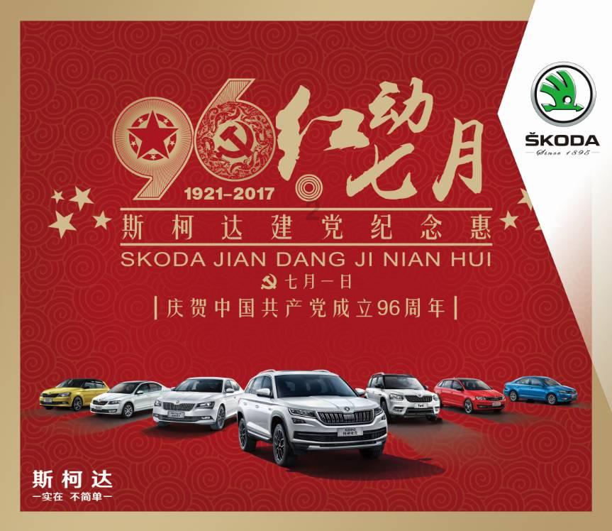 火影忍者手游