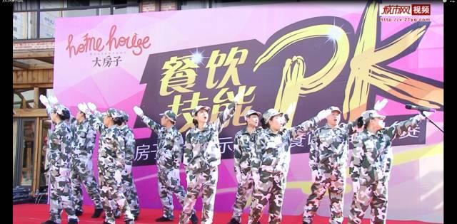 逃离幽灵之林