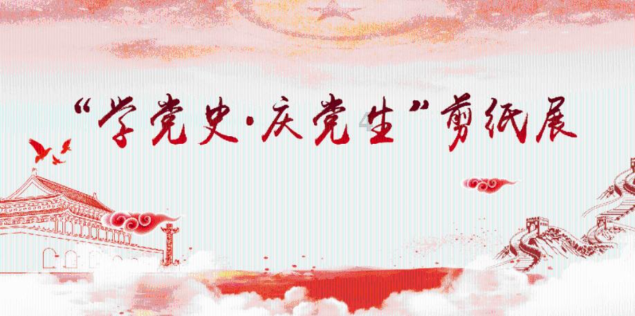 外星球体进黑洞