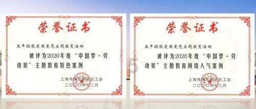 五彩糖果消消看
