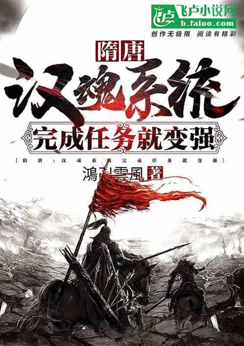 探索神秘小屋5