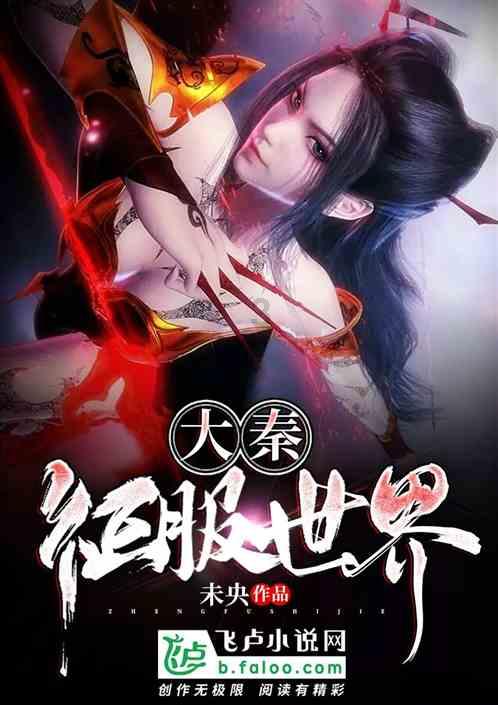 《幻兽帕鲁》火灵儿捕捉位置介绍